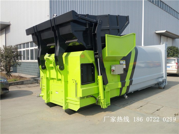 12方智能移動(dòng)壓縮垃圾箱
