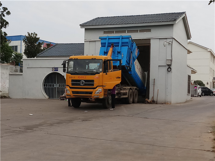 12方智能移動(dòng)壓縮垃圾箱